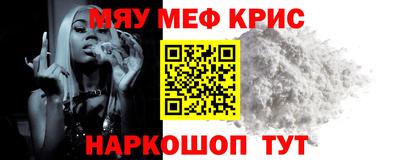сатива Бугуруслан