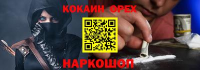 сатива Бугуруслан