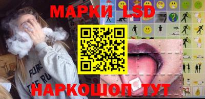 сатива Бугуруслан