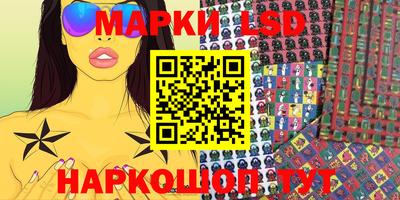 сатива Бугуруслан