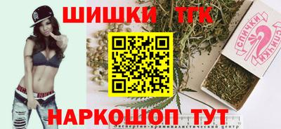 кокаин перу Будённовск