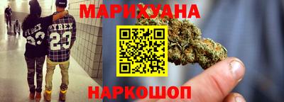 сатива Бугуруслан