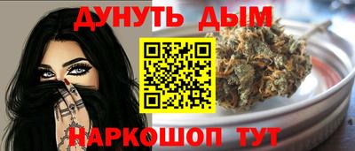 сатива Бугуруслан