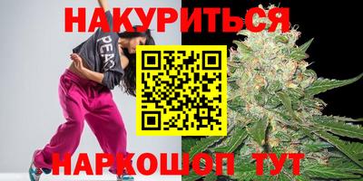 кокаин перу Будённовск