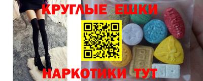 сатива Бугуруслан