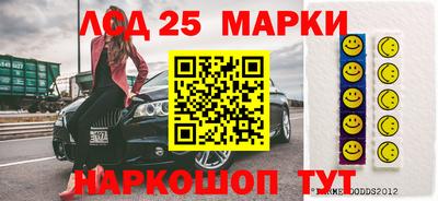 кокаин перу Будённовск