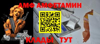 кокаин перу Будённовск