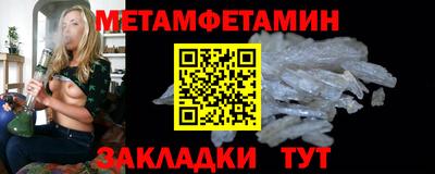 кокаин перу Волжск