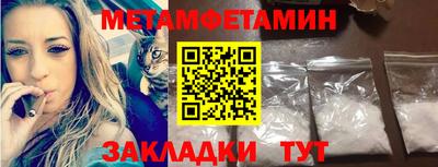 кокаин перу Будённовск