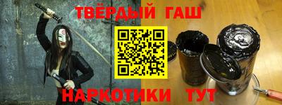 сатива Бугуруслан