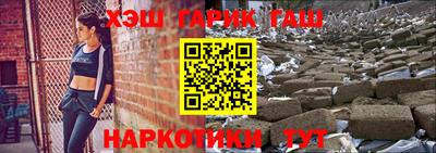 сатива Бугуруслан