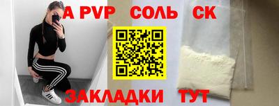 кокаин перу Будённовск