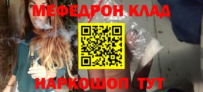 сатива Бугуруслан