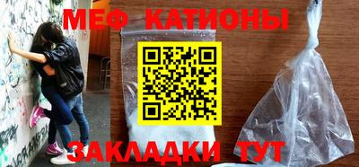 сатива Бугуруслан