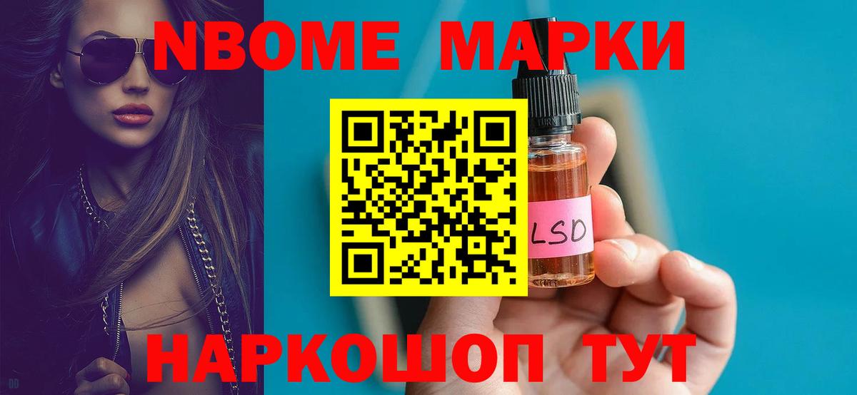 Лсд 25 экстази кислота  Вход с VPN  Реутов  блэк спрут ссылка  ЛСД экстази ecstasy 